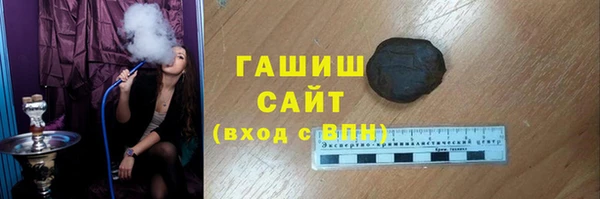 мдпв Баксан