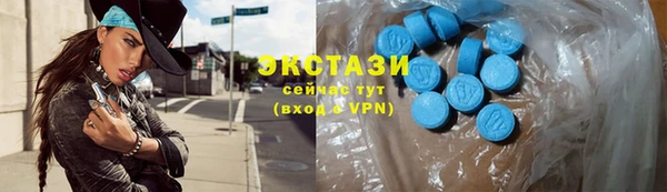 apvp Аркадак