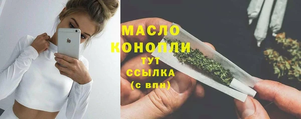 apvp Аркадак