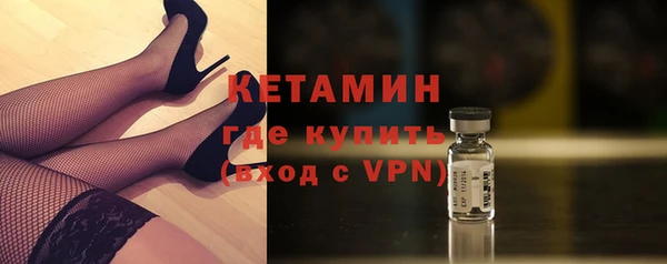 apvp Аркадак