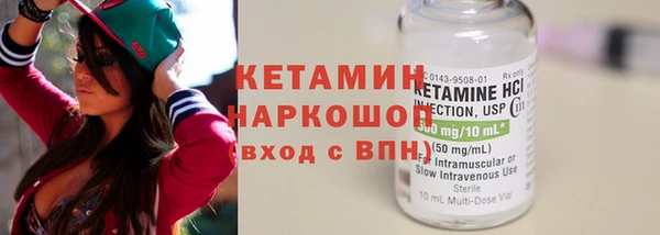хмурый Балабаново