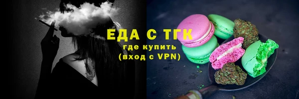 apvp Аркадак