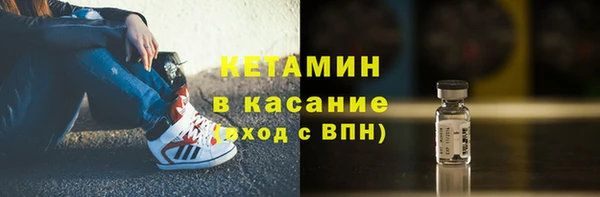 хмурый Балабаново