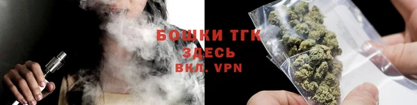 скорость mdpv Арсеньев