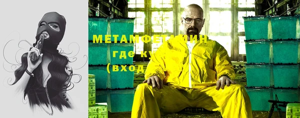 хмурый Балабаново