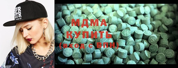 хмурый Балабаново