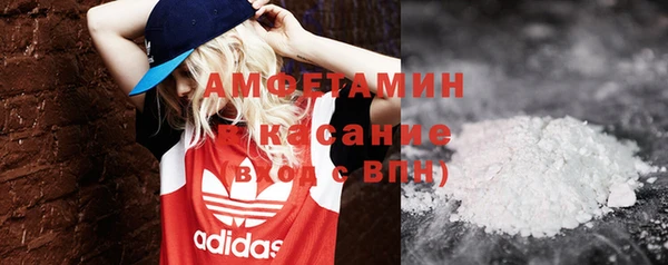 apvp Аркадак