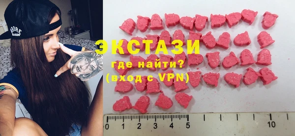 apvp Аркадак