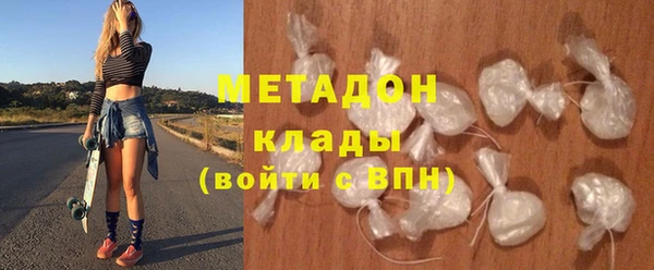 apvp Аркадак