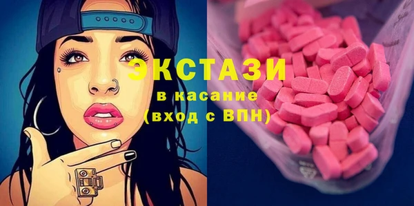 соль ск Алексеевка