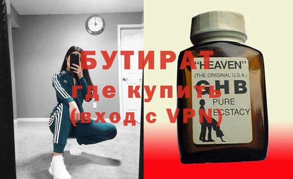 мдпв Баксан